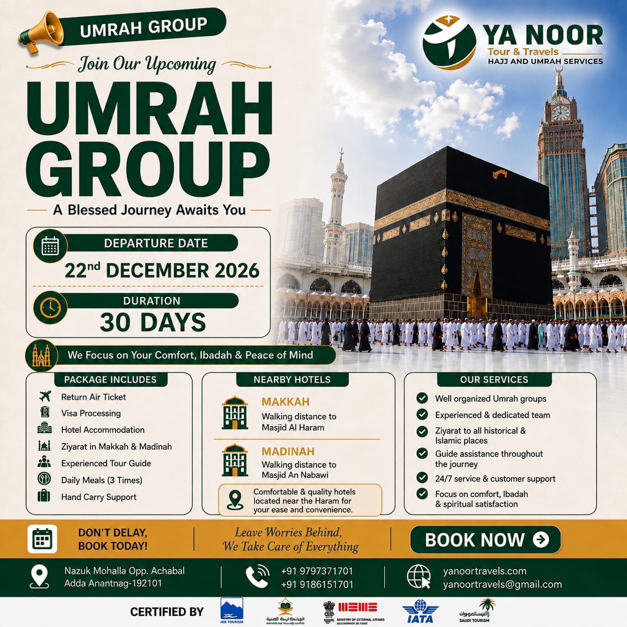 22nd Dec. Umrah Group